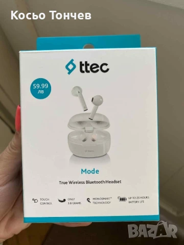 Безжични слушалки за телефон, снимка 4 - Безжични слушалки - 51427995