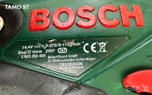 Bosch PSR 14,4 Li-2 - Akумулаторен винтоверт 14,4V, снимка 5 - Винтоверти - 44838194