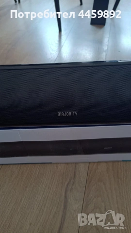 Саундбар с вграден субуфер, Majority, Snowdon, 2.1, Bluetooth, PC, Wireless, AUX, 120 W, снимка 4 - Други - 53508486