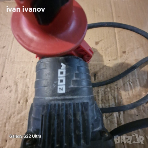 Малки Къртачи Парксаид , снимка 10 - Други инструменти - 53695809