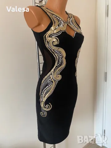 Дамска официална рокля