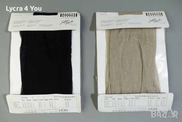 Wolford Satin Touch L размер луксозни дамски чорапогащници, снимка 5 - Бельо - 52714783