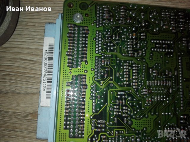 Продавам 5 броя компютри от Opel Vectra A-двигател C16NZ,моноинжекцион,75 кс , снимка 2 - Автомобили и джипове - 39138990