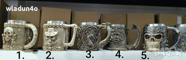 Черепни чаши, бокали-3е-9-15е, снимка 8 - Чаши - 35240255