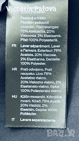 COS Швеция рокля slip dress, снимка 16 - Рокли - 50445339