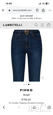  дънки Pinko , снимка 2 - Дънки - 53113826