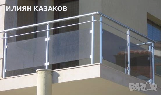 Работим в цялата страна с 8 г. гаранция!, снимка 6 - Стъкларски услуги - 52975211