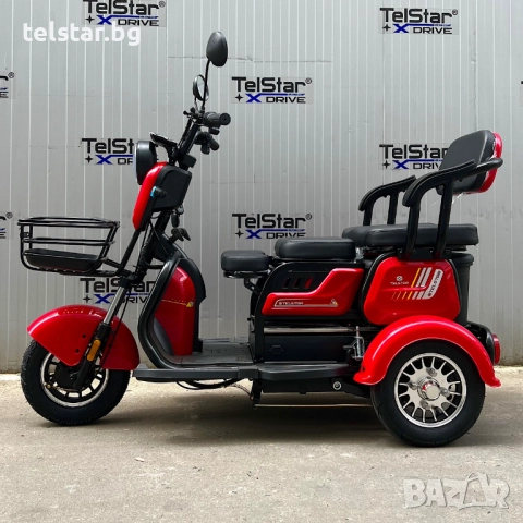 Триместна електрическа триколка TS 350-7-1 UNIVERSAL 1500W 25Ah, високопроизводителни батерии от пос, снимка 2 - Мотоциклети и мототехника - 52407199
