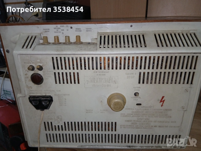 Старинна техника за декорация, снимка 6 - Антикварни и старинни предмети - 53309423