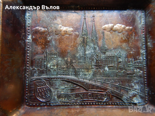 Стар Меден Пепелник Кьолнска катедрала Сувенир, снимка 7 - Други ценни предмети - 53185247