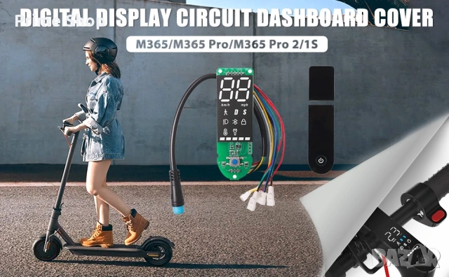 Дисплей за електрическа тротинетка Xiaomi M365/Pro/1S, снимка 8 - Части за велосипеди - 53752701