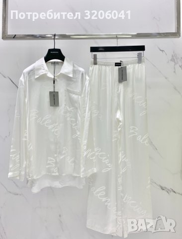 Комплект Balenciaga, жълто, снимка 4 - Комплекти - 41512221