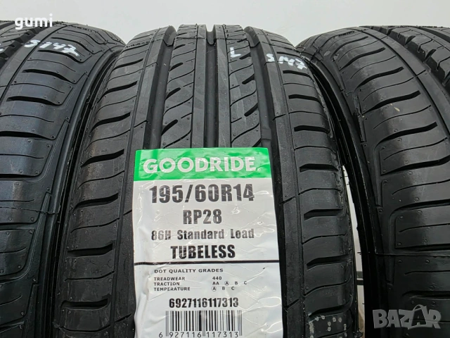 4бр летни гуми 195/60/14 GOODRIDE L05147 , снимка 3 - Гуми и джанти - 53851558