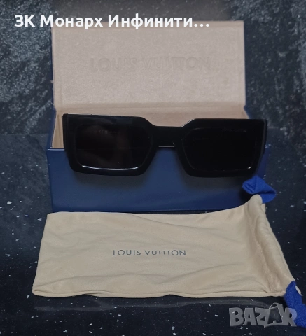Очила LOUIS VUTTON Z1910W 93L 54□22 155