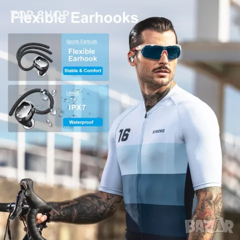 Спортни слушалки Q35, снимка 8 - Bluetooth слушалки - 48504737