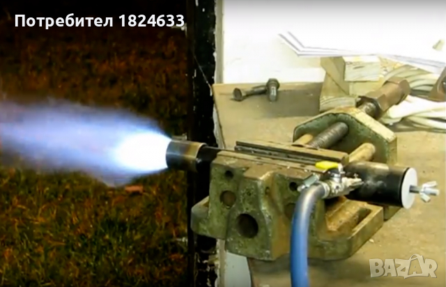 Горелка за пещ за топене на метали, оджак, огнище. 23,5-90,5кВт, снимка 14 - Други машини и части - 28180717