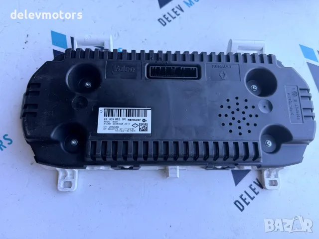 248098820R дигитално табло километраж дисплей за Dacia Duster III 2024 2025, снимка 3 - Части - 56138922
