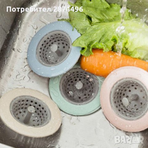 3356 Стилна цедка за сифон на кухненска мивка, снимка 7 - Други стоки за дома - 35727237