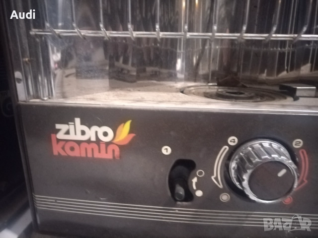 Отоплителна печка на керосин, течна газ или течен парафин. 2200W Автономен режим, снимка 4 - Отоплителни печки - 48743027