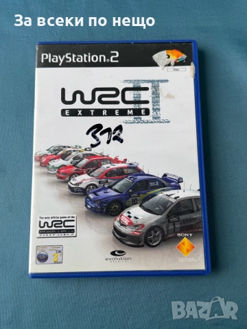 Игра WRC II Extreme за playstation 2 ps2 плейстейшън 2