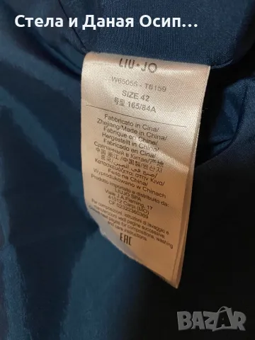 Палто в права кройка LIU JO , снимка 6 - Палта, манта - 48567630