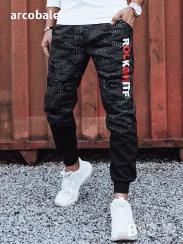 Мъжки спортен панталон с камуфлажен принт, 2цвята , снимка 6 - Панталони - 47561881