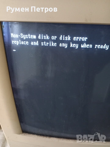 Compaq Deskpro 386 Model 3020 DP, снимка 11 - Работни компютри - 53189482