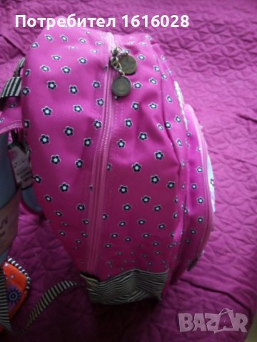 Нови ученически раници Santoro London, снимка 16 - Раници - 38997623