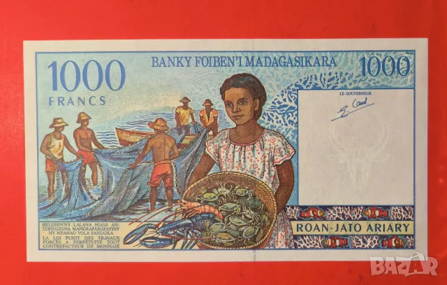 Мадагаскар 1000 ариари  1994 година, снимка 2 - Нумизматика и бонистика - 49544197