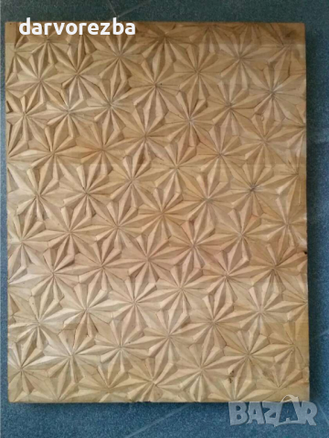 Дърворезба  Цветето на живота