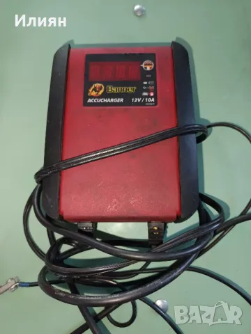 Зарядно за автомобил 