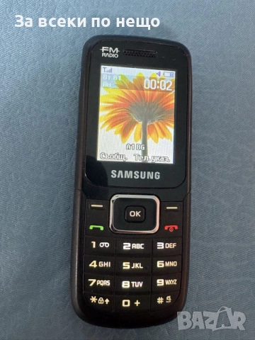 А1 , GSM Телефон Самсунг Samsung E1210M, снимка 6 - Samsung - 56060278