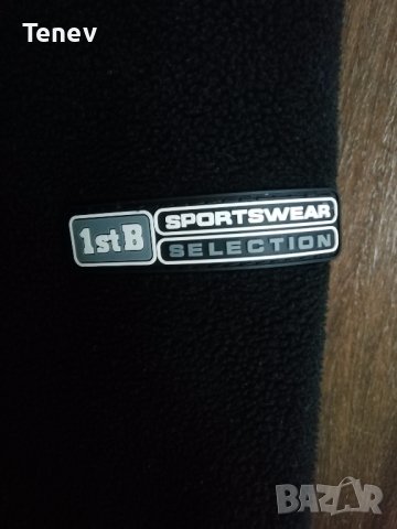 1stB Sportsware Selection мъжки полар горнище , снимка 4 - Спортни дрехи, екипи - 39499741
