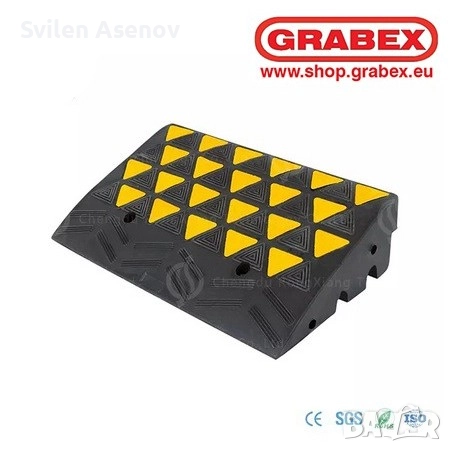 Рампа за достъп 15 см 