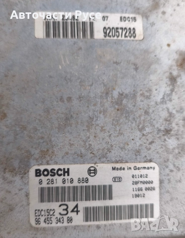 Компютър двигател ECU 281 010 880 , PSA : 96 455 343 80. , снимка 2 - Части - 52316416