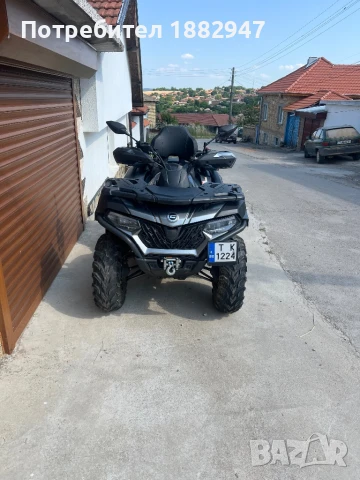 Atv 625 pocti novo