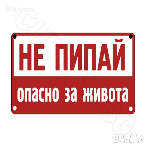 Електротехник по домовете . Електро услуги. обл. Враца, снимка 2 - Електро услуги - 47955550