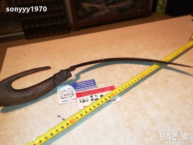 СЪРП ВНОС ОТ АНГЛИЯ-АНТИКА 0811211136, снимка 4 - Антикварни и старинни предмети - 34732708