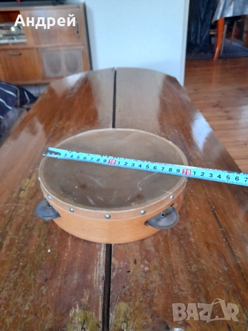 Старо дайре #7, снимка 2 - Други ценни предмети - 53539947