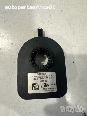 Chevrolet Captiva датчик за ъгъл на завиване 22880598, оригинален (genuine), 2.2 VCDi, 2012 г.