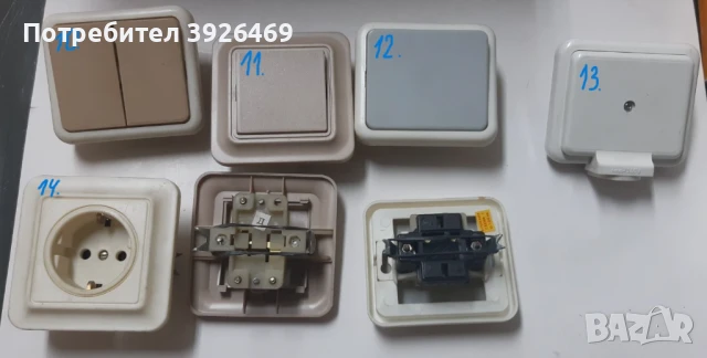 Ел. ключ български, снимка 2 - Други стоки за дома - 43867050