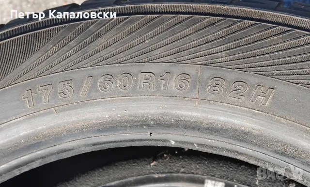 Гуми 175 60 16 Йокохама Yokohama 4 броя. Нов внос. Не са нови. Цената е за брой гума. , снимка 11 - Гуми и джанти - 48887636
