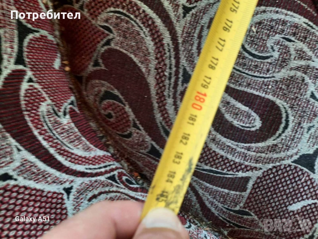 Мека мебел с две холни маси, снимка 3 - Дивани и мека мебел - 51681799