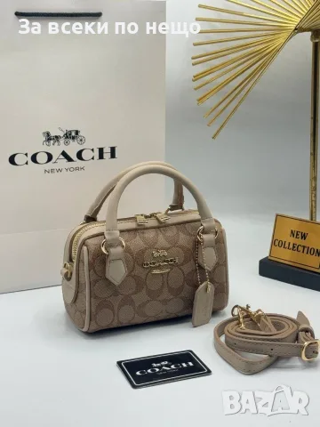 Coach Дамска Чанта - Различни Цветове Код E24, снимка 10 - Чанти - 55790486
