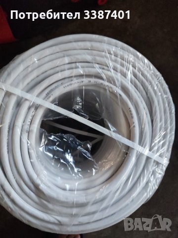 Кабел швпс 3х2,5мм2, снимка 3 - Други стоки за дома - 42305712