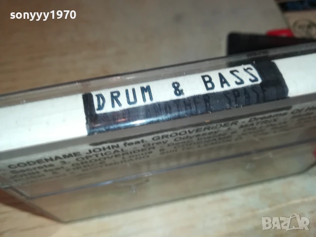 DRUM & BASS-TAPE 2007252142, снимка 6 - Аудио касети - 51085348