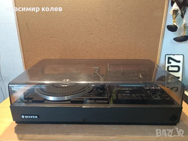 аудио център "SILVER SS 4030 E", снимка 3 - Ресийвъри, усилватели, смесителни пултове - 49514863