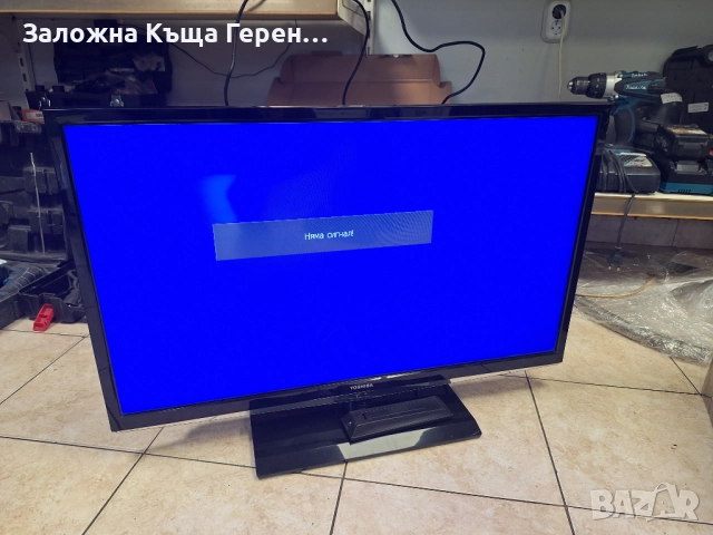 LCD TV Toshiba 32HL933G, снимка 2 - Телевизори - 52637287