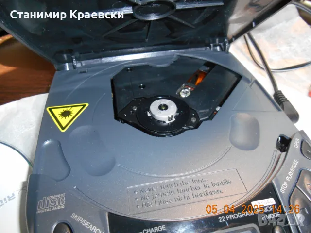 General Technic GT9839 car Discman set - vintage 86, снимка 10 - Други - 50196876