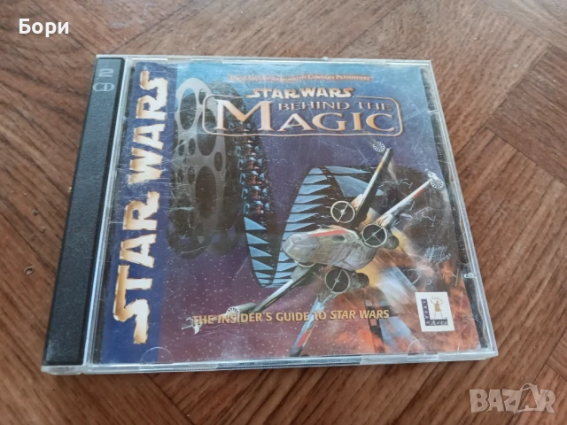 Star Wars: Behind the Magic 2CD